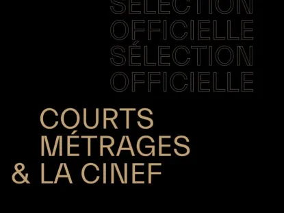 ecole-de-cinema-montpellier-cannes